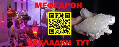 винт Пенза