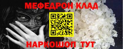 винт Пенза