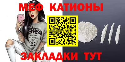 винт Пенза