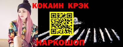 a pvp Первоуральск