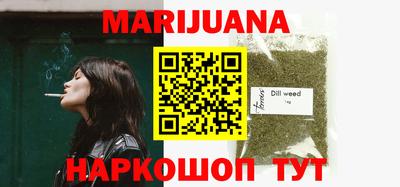 винт Пенза