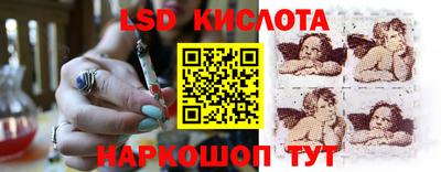 a pvp Первоуральск