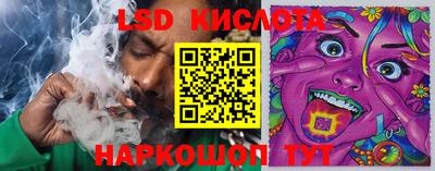 a pvp Первоуральск