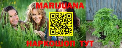 a pvp Первоуральск