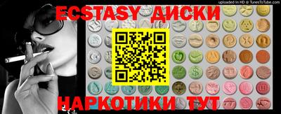 a pvp Первоуральск