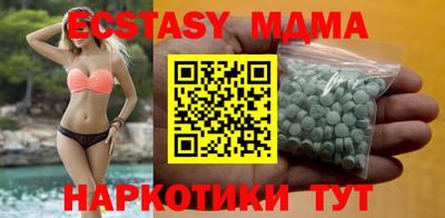 винт Пенза