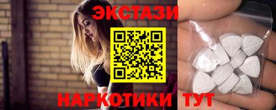 a pvp Первоуральск