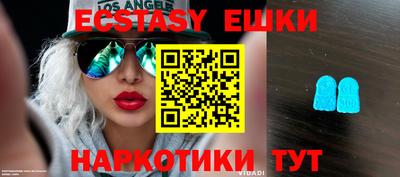 a pvp Первоуральск