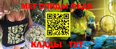 наркотики Партизанск