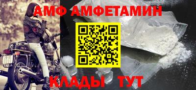 a pvp Первоуральск