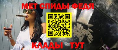 винт Пенза
