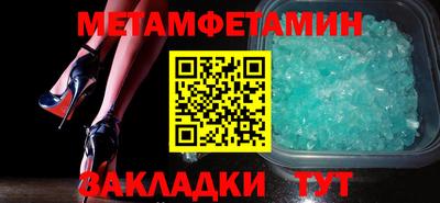 винт Пенза