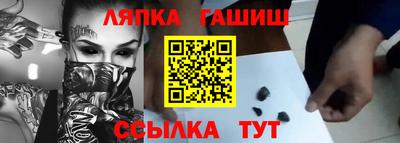 a pvp Первоуральск