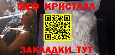 винт Пенза