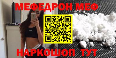 a pvp Первоуральск