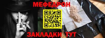 винт Пенза