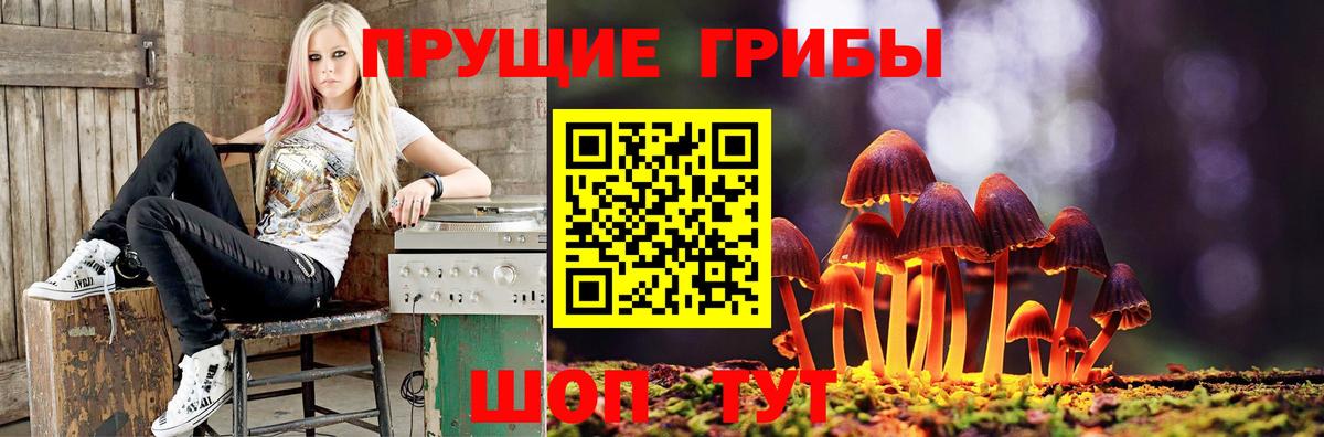 Меф Сосновый Бор